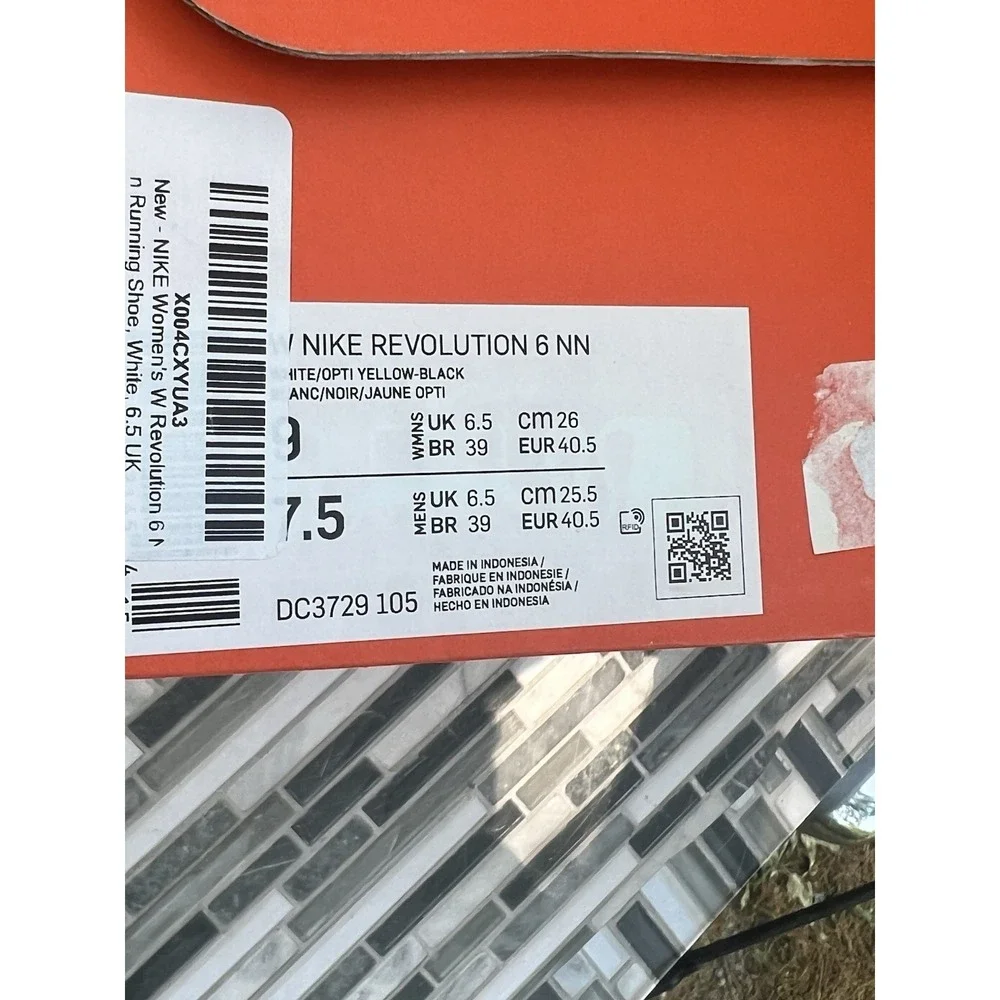 Nike elevate your